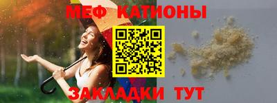 винт Коммунар