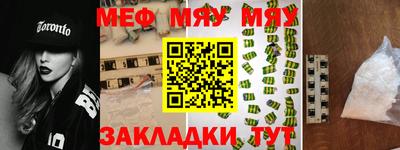 винт Коммунар