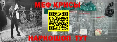 героин Конаково
