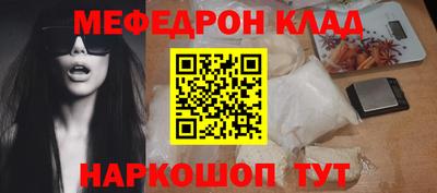 дмт Комсомольск-на-Амуре