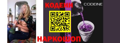 героин Конаково