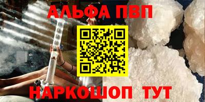 дмт Комсомольск-на-Амуре