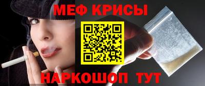 винт Коммунар