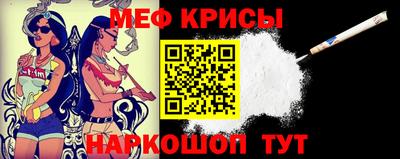 винт Коммунар