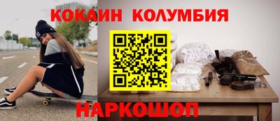 винт Коммунар