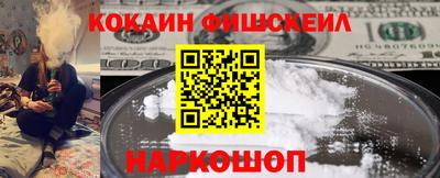 дмт Комсомольск-на-Амуре