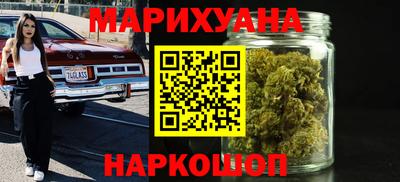 героин Конаково