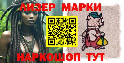 героин Конаково