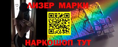 дмт Комсомольск-на-Амуре
