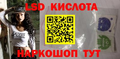героин Конаково