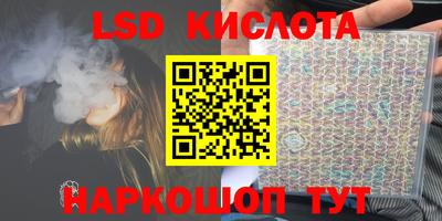героин Конаково