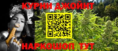 героин Конаково
