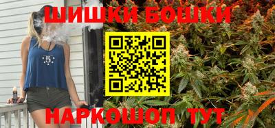 винт Коммунар