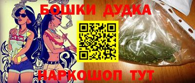 дмт Комсомольск-на-Амуре