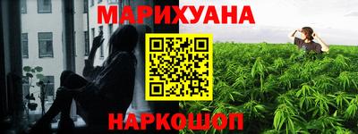 дмт Комсомольск-на-Амуре