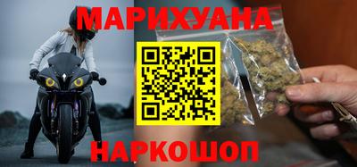 винт Коммунар