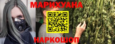 винт Коммунар