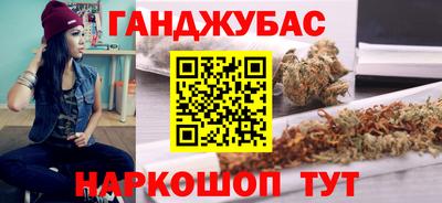 героин Конаково