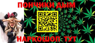 героин Конаково