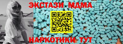 дмт Комсомольск-на-Амуре
