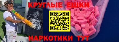 дмт Комсомольск-на-Амуре