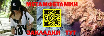 винт Коммунар