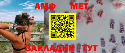 героин Конаково