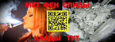 дмт Комсомольск-на-Амуре