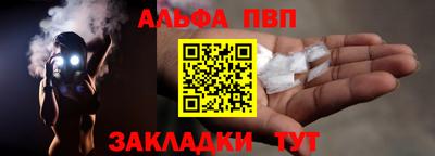 дмт Комсомольск-на-Амуре