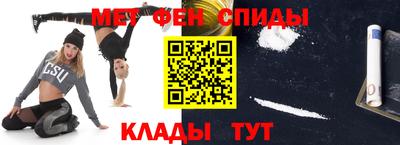 винт Коммунар