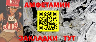 винт Коммунар
