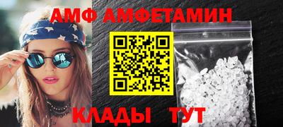 винт Коммунар