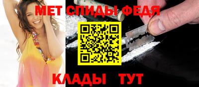 винт Коммунар
