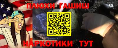дмт Комсомольск-на-Амуре