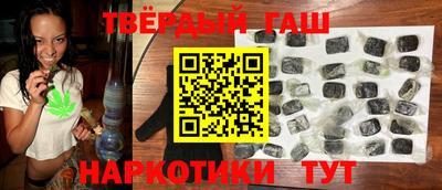 дмт Комсомольск-на-Амуре