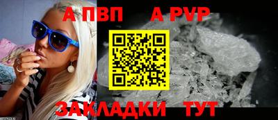героин Конаково