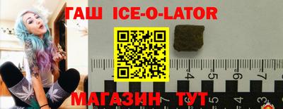 дмт Комсомольск-на-Амуре