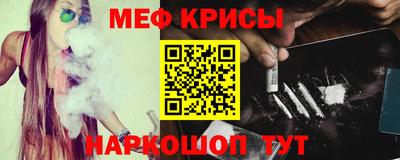 дмт Комсомольск-на-Амуре