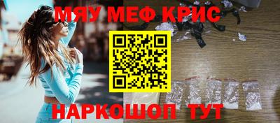 героин Конаково