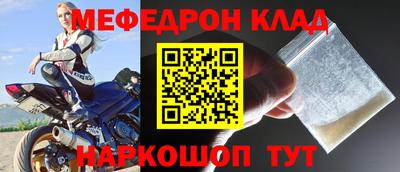 героин Конаково